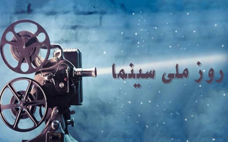 مسئولین آستانه تحملشان را بالا ببرند!